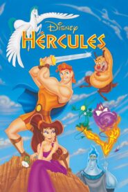 Hércules 1997
